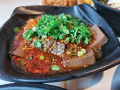 冒鸭血-一岚一山(角门总店)