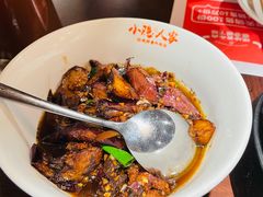 -小隐人家(乐松店)