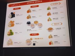 -船歌·鱼水饺青岛菜(闽江二路店)