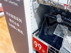 -优衣库(南宁安吉万达广场店)