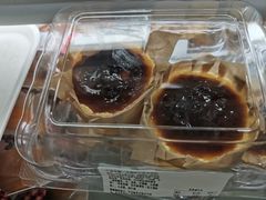 青梅巴斯克-匠造烘焙(上海工厂店)