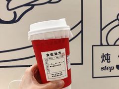 -炖物24章·顺时轻养茶(杭州大厦店)