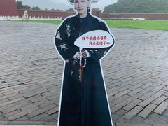 -横店影视城明清宫苑园区