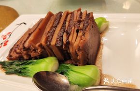 Lychee Taro Braised Pork