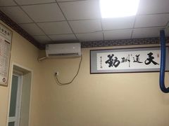 -传古推拿·古法按摩(义井路店)