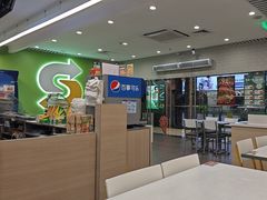 -赛百味SUBWAY(建六宜安广场店)