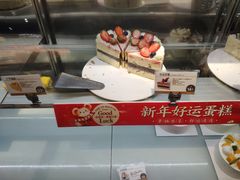 -贝尔麦莎(城上城店)