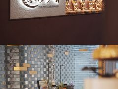 -妙·茶语咖啡 無形妙有艺术空间(文殊坊店)