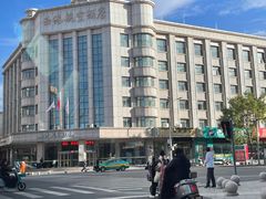 -西港航空酒店(银川南门广场机场巴士店)