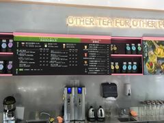 -OT另茶(上海幸福里店)