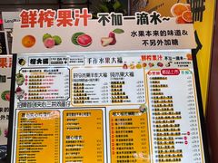 -沈阳铁西万象汇