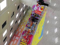 -1861意大利餐厅(文化广场店)