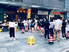 -荔林食店(西华路店)