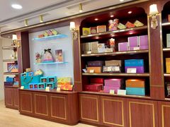 -皇玥(尖沙咀店)