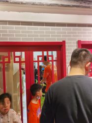 -点点梦想城(鑫苑都汇店)