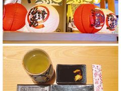-沼津港渔市(宏伊国际广场店)