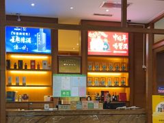 -黔蘑菇四季餐厅(观山湖店)