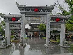 -东钱湖旅游度假区