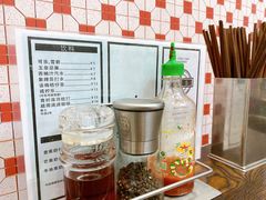 -PHO·5越南牛肉粉(建新路店)