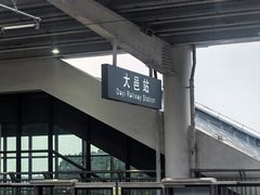 -安仁古镇