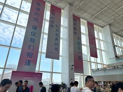 -朵云书院(滴水湖店)