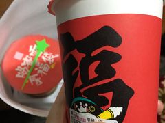 双拼奶茶-蜜雪冰城·冰激凌与茶(瑞安吾悦店)