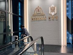 -曼格纳·曼芯馆(杨浦店)