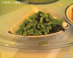 -虹桥迎宾馆·宴会厅