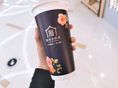-厝内小眷村(吴江万宝店)
