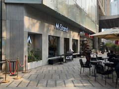 -M Stand(南京紫峰大厦店)