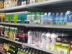 -嗨特购HitGoo(朝阳合生汇店2店)