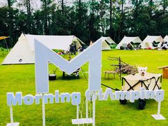 -前小桔亲子创意农场·草莓采摘·露营烧烤