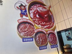 -权味·朝鲜族拌饭(勒泰店)