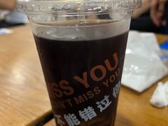 乌梅汤-丁丁猫重庆小面(徐州路店)