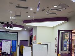 -瑞思教育·少儿英语(凯德校区)