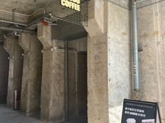 -KUDDO COFFEE(天河城店)