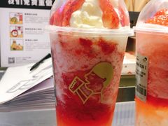 雪山莓莓桂花冻-喜茶(佛山岭南站店)
