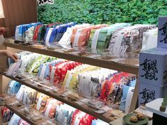 -阮大兴糕团(滨江宝龙店)