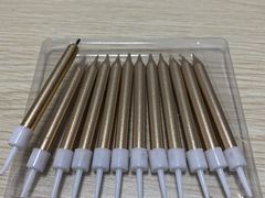 -巴黎贝甜(卫清西路店)