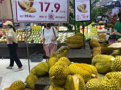 -鑫嘉汇购物中心
