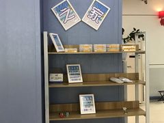 -雅逸居海鲜小厨