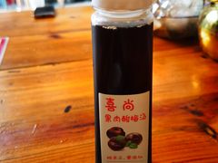 酸梅汤-虾妹纸餐厅