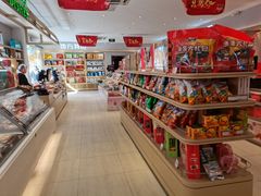 零售区-大桥道糕点食品店(津塘路店)