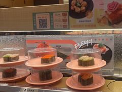 -争鲜回转寿司(太阳宫凯德PLUS店)