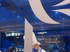 -the Roll'ING手作瑞士卷专门店(卓悦中心店)