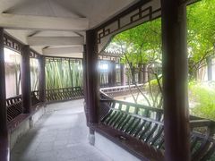 -墨池公园