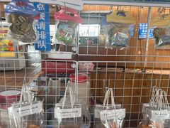 -蓝湾碧波·老字号·疍家非遗海上餐厅