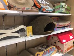 -瑞鹏宠物医院·眼科·皮肤·中兽医(大悦城分院)