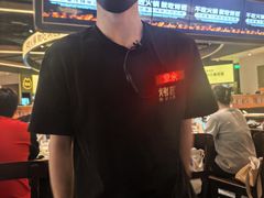 -烤匠麻辣烤鱼(万象城店)