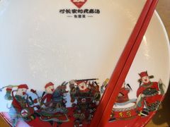 -村长家的疙瘩汤·东营菜(东营茶城店)